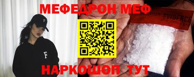 ПСИЛОЦИБИНОВЫЕ ГРИБЫ Ефремов