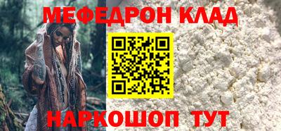 ПСИЛОЦИБИНОВЫЕ ГРИБЫ Ефремов