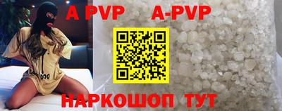 ПСИЛОЦИБИНОВЫЕ ГРИБЫ Ефремов
