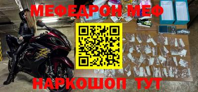 гидропоника Железногорск