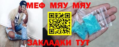 гидропоника Железногорск