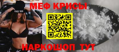 гидропоника Железногорск