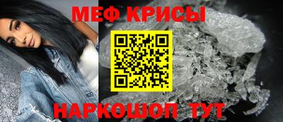 ПСИЛОЦИБИНОВЫЕ ГРИБЫ Ефремов