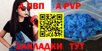 ПСИЛОЦИБИНОВЫЕ ГРИБЫ Ефремов