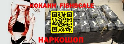 гидропоника Железногорск