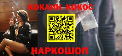 ПСИЛОЦИБИНОВЫЕ ГРИБЫ Ефремов