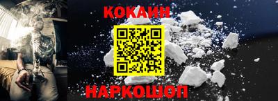 гидропоника Железногорск