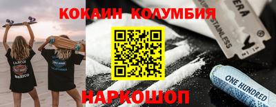ПСИЛОЦИБИНОВЫЕ ГРИБЫ Ефремов