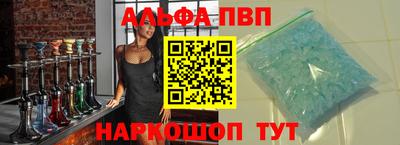 ПСИЛОЦИБИНОВЫЕ ГРИБЫ Ефремов