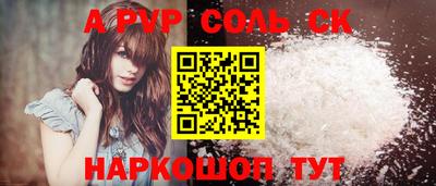 ПСИЛОЦИБИНОВЫЕ ГРИБЫ Ефремов