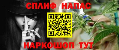 гидропоника Железногорск