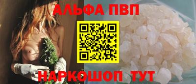 ПСИЛОЦИБИНОВЫЕ ГРИБЫ Ефремов