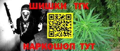 гидропоника Железногорск