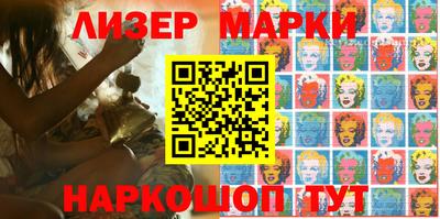гидропоника Железногорск
