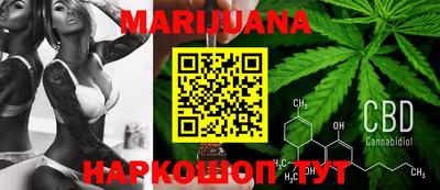 ПСИЛОЦИБИНОВЫЕ ГРИБЫ Ефремов