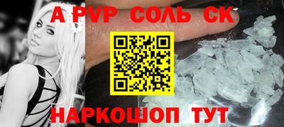 ПСИЛОЦИБИНОВЫЕ ГРИБЫ Ефремов
