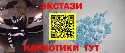 гидропоника Железногорск