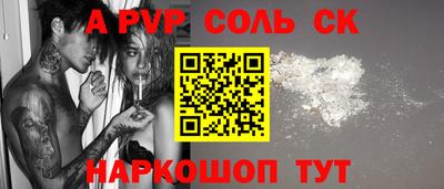 ПСИЛОЦИБИНОВЫЕ ГРИБЫ Ефремов