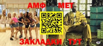 гидропоника Железногорск