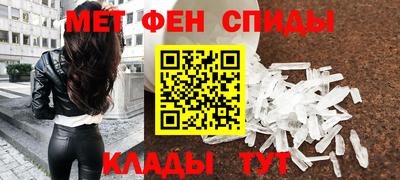 ПСИЛОЦИБИНОВЫЕ ГРИБЫ Ефремов