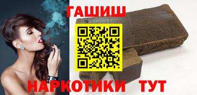 ПСИЛОЦИБИНОВЫЕ ГРИБЫ Ефремов
