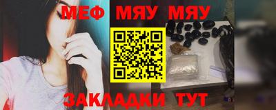 ПСИЛОЦИБИНОВЫЕ ГРИБЫ Ефремов