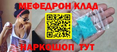 ПСИЛОЦИБИНОВЫЕ ГРИБЫ Ефремов