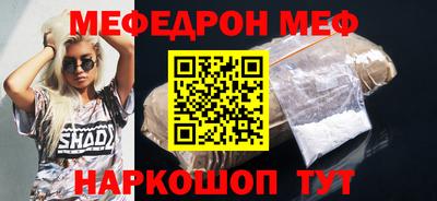 гидропоника Железногорск