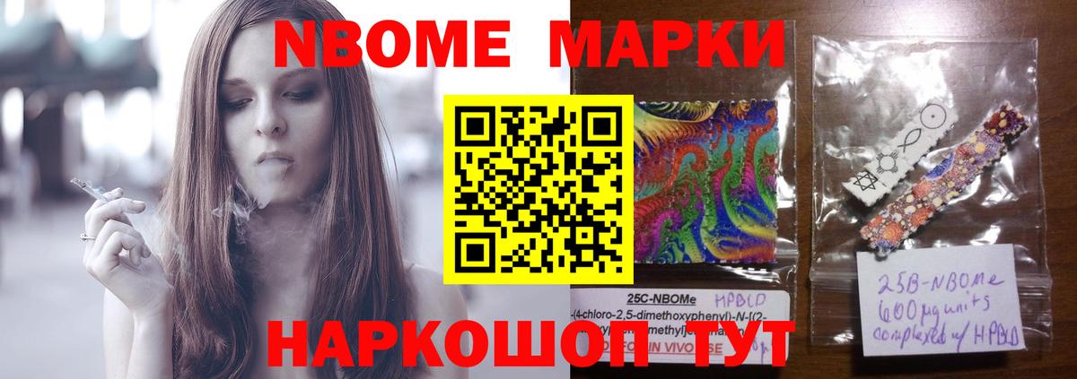 ЛСД экстази ecstasy Курчалой