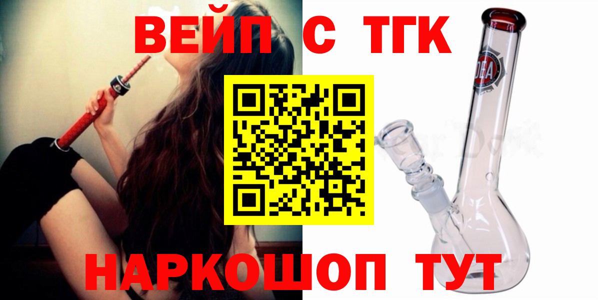 Alpha-PVP Курчалой